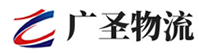 广州到道县物流公司